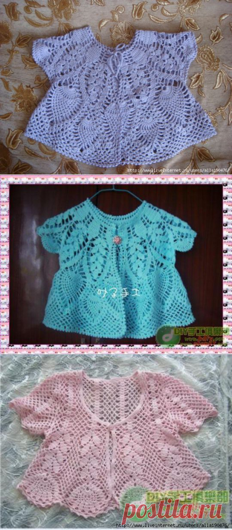 Вязаная распашонка для младенца