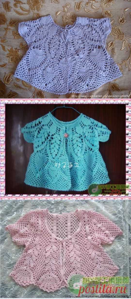 Вязаная распашонка для младенца