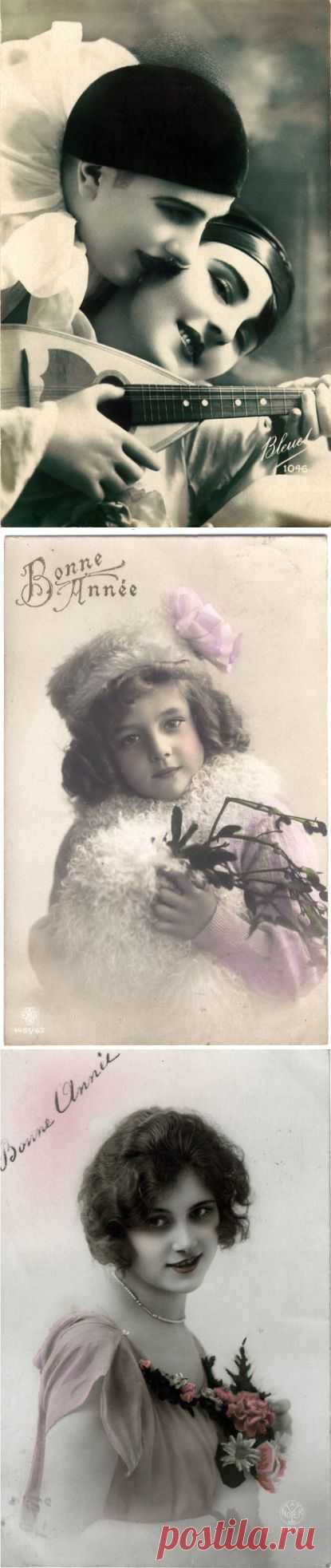 Старинные франзузские открытки 1900 - 1914. + 20-30-40 годы