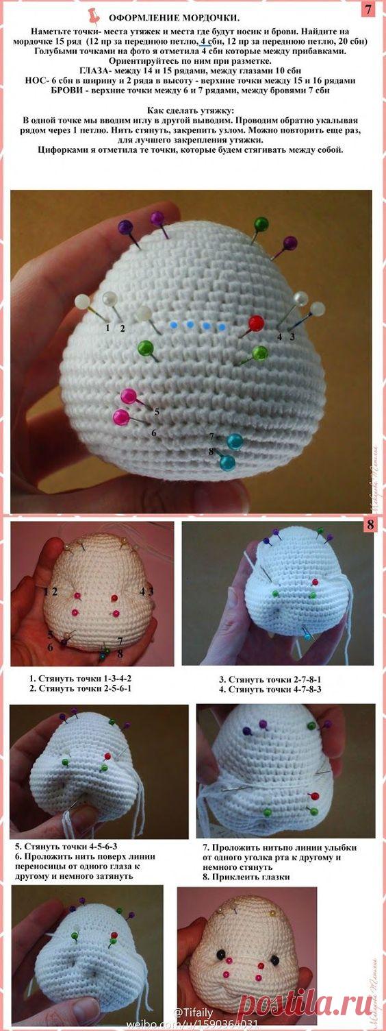 Pinterest (Пин) (1750)