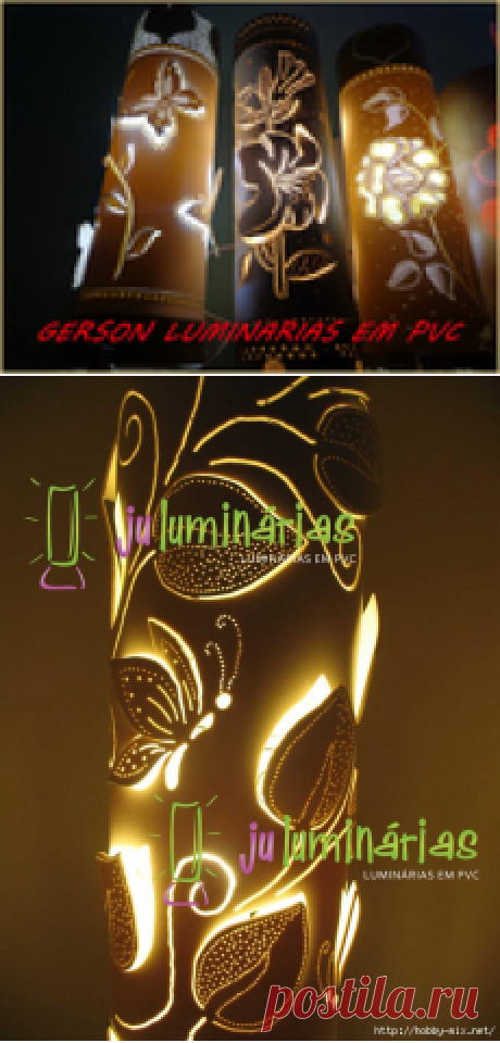 Светильники из ПВХ труб. МК.