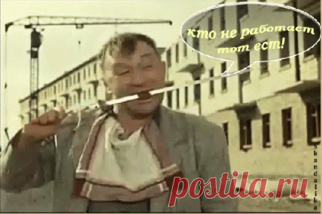 h-10909.jpg (500×333)