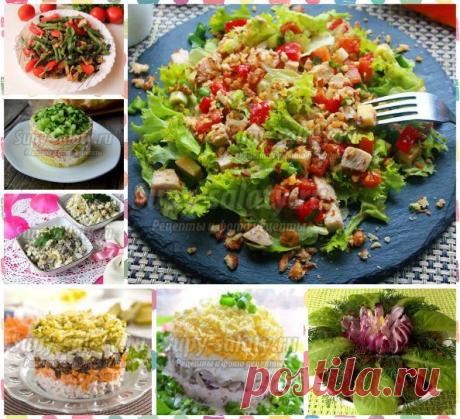 Потрясающие рецепты салатов к вашему столу. ТОП-10 лучших от нашего сайта! » Рецепты, фоторецепты, блюда из мяса, блюда из рыбы, блюда из овощей, выпечка, торты, напитки, джемы, варенье, десерты