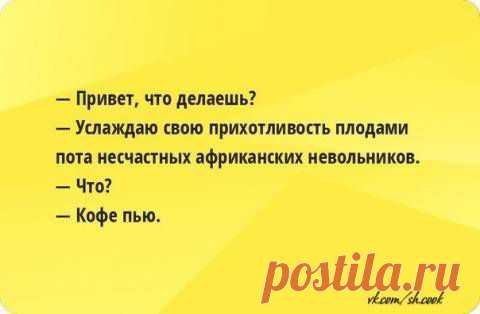 Разговор по-русски.Ломаем мозг иностранцам. | ШАГ НАВСТРЕЧУ