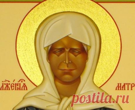 Наставления Блаженной Матроны Московской