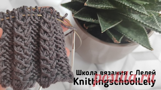 РЕЗИНКА ПО КРУГУ 🌺 УЗОР КОЛОСЬЯ🌾🌾🌾 | Школа вязания с Лëлей💜 | Дзен
