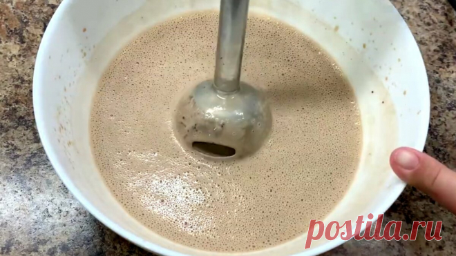 Правильный и полезный десерт со вкусом шоколадного мороженого за копейки. А ещё очень быстро (5 минут) | Людмила Плеханова Готовим вместе | Яндекс Дзен