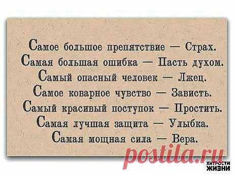 (35) Одноклассники