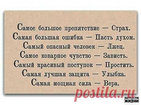 (35) Одноклассники