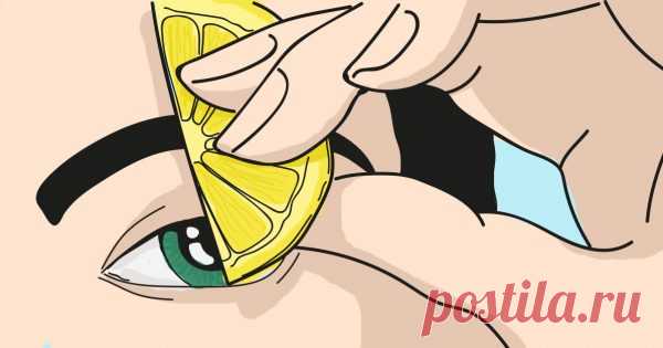 Вот почему я каждый вечер натираю брови долькой лимона! Поразительный эффект… 

Красивые брови — визитка каждой ухоженной девушки. Но не всегда нам удается сохранить их в идеальном состоянии. Виной тому часто становится некачественная косметика или проблемы со здоровьем. 

Чтобы запустить регенерацию волосяных фолликулов, достаточно использовать простое домашнее средство. Сегодня «Так Просто!» поделится с тобой секретом ухоженных бровей! 
Показать полностью…