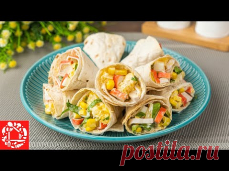 Необычная Закуска на Праздничный Стол. Закуска из Лаваша