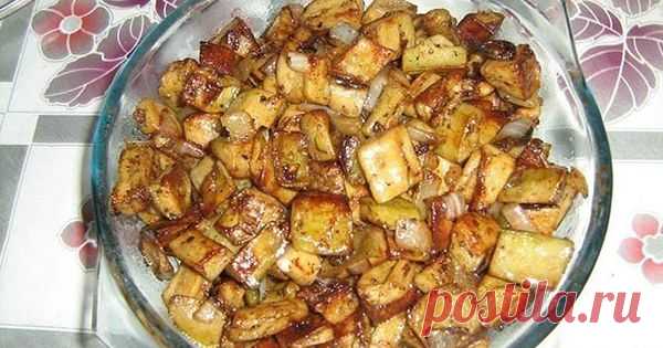 Жареные баклажаны с изюминкой