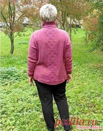 Свитер с кармашками и узором на удлиненной спинке. Спицы. - ВЯЗАНАЯ МОДА+ ДЛЯ НЕМОДЕЛЬНЫХ ДАМ - Страна Мам