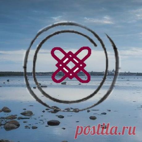 Северная сказка