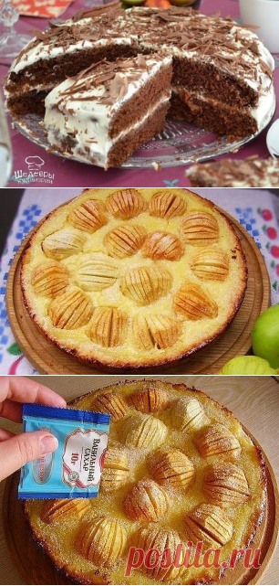 (15) Одноклассники