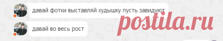 Одноклассники