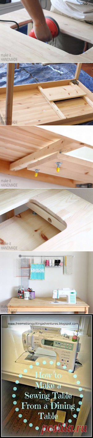 Стол для швейной машинки своими руками