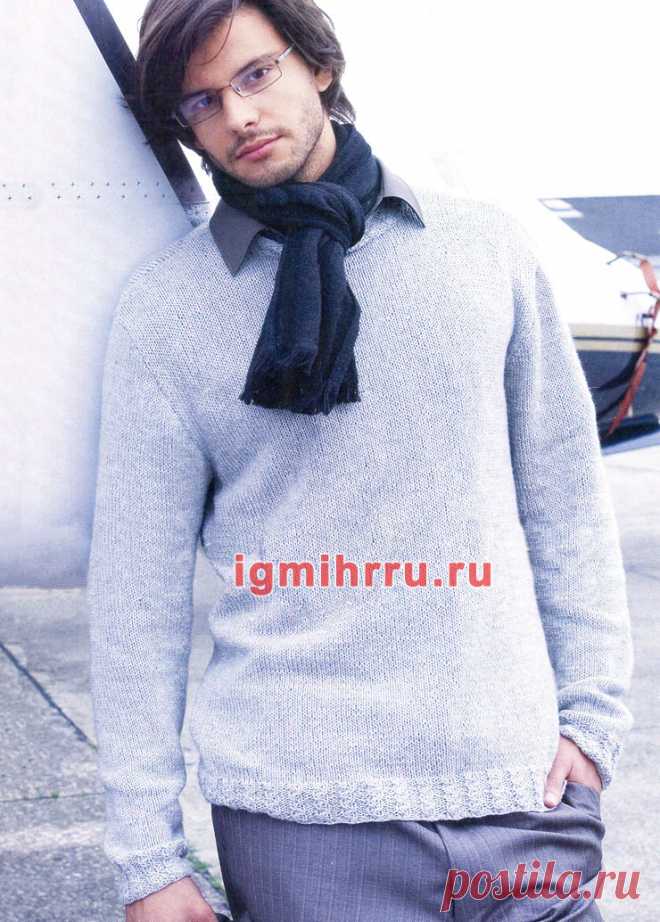 Мужской светло-серый кашемировый пуловер. Вязание спицами со схемами и описанием