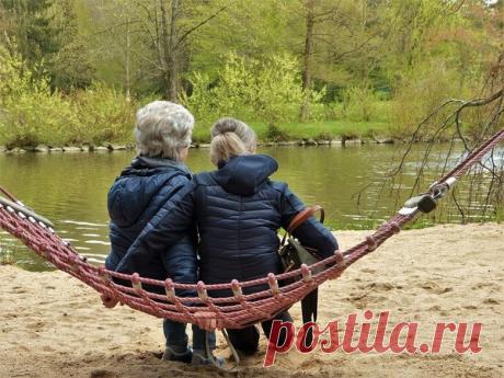 Пенсионеру за родственников может полагаться доплата | Седина в бороду | Яндекс Дзен