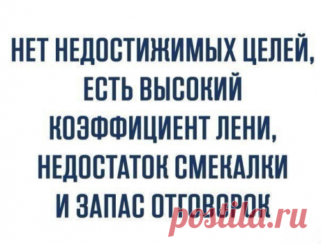 Светлана Рябикина