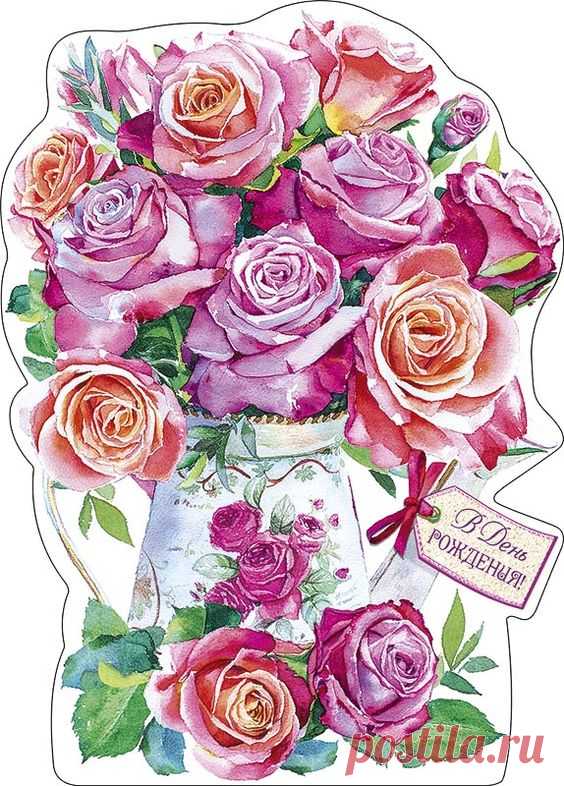 (74) Pinterest