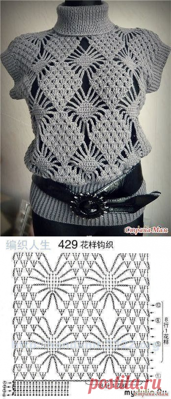 Кофточка с ромбами на теплую осень &mdash; DIYIdeas