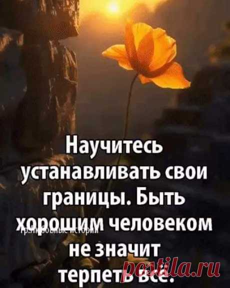 Интересные новости