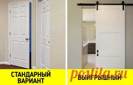 8 крутейших решений для маленькой прихожей, которые превратят ее из каморки в хоромы - Квартира, дом, дача - медиаплатформа МирТесен