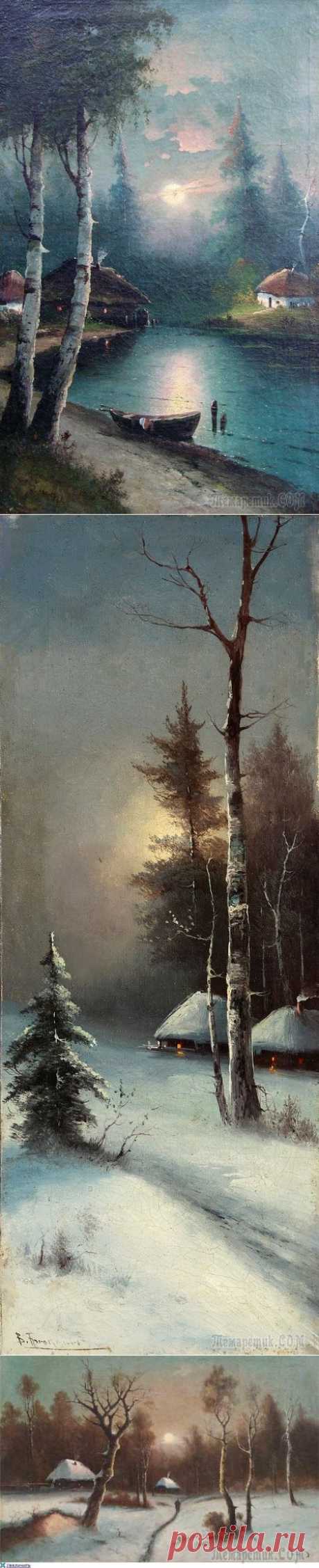 Владимир Степанович Брюквин (1875 - 1915)