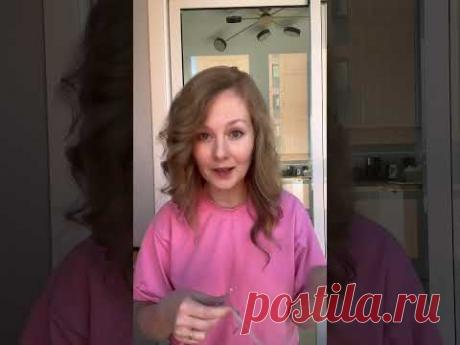 Мой ответ хейтеру #вязание #сумка #вяжем