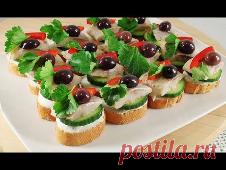 Закуска с Селедкой /Соблазняю Итальянцев /Быстро и Без Суеты