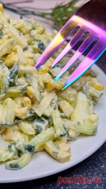 ОГУРЦЫ С ЯЙЦАМИ! Простой и Вкусный САЛАТ за 5 минут!👉ПОДПИСЫВАЙТЕСЬ на канал: @nenuasho  #салат #салаты #новыйрецепт #рецепт #рецепты #рекомендации #рек #вк...
