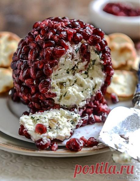 СЫРНЫЙ ШАР В ГРАНАТОВЫХ ЗЕРНАХ- ВКУСНЕЙШАЯ ЗАКУСКА.