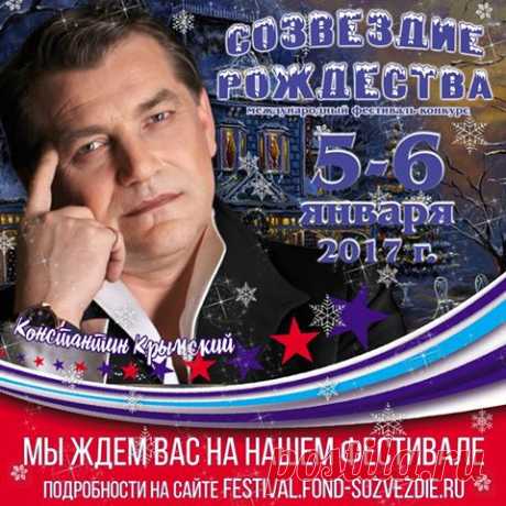 (2) Facebook