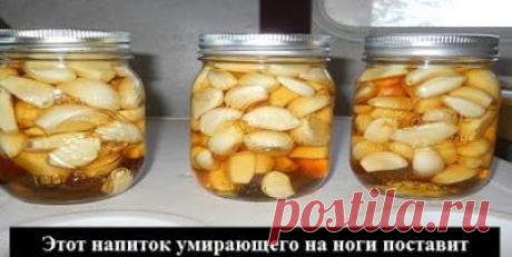 Google+