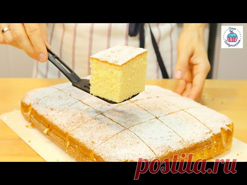 ГОРЯЧИЙ МОЛОЧНЫЙ ПИРОГ или Пирог на Горячем Молоке Hot Milk Cake