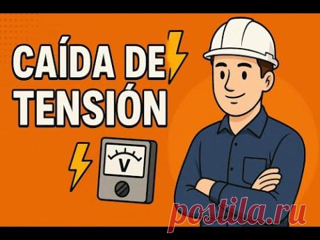 Por qué se produce la CAÍDA DE TENSIÓN y cómo SOLUCIONARLA definitivamente