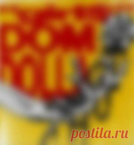 Dom Dolla – girl$ (Extended) - flac music   | Boosty