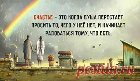 (2) Facebook