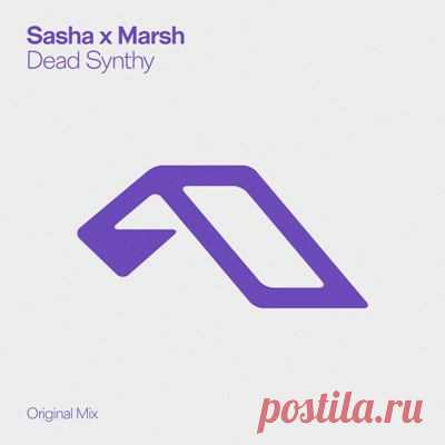Sasha, Marsh - Dead Synthy (Extended Mix)