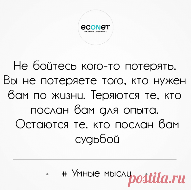 юмор женщин и мужчин - Поиск в Google