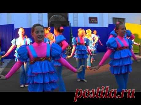 Хореографическая композиция &quot;Ярмарка&quot; - ансамбль современного эстрадного танца &quot;Визави&quot; (Сумы) - YouTube