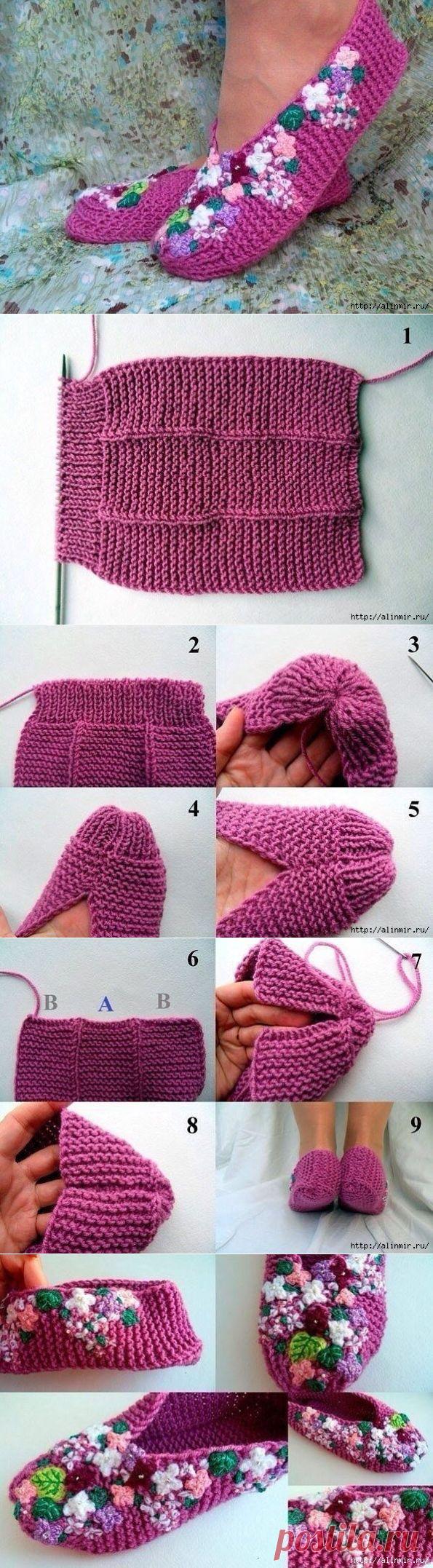 КАК БЫСТРО СВЯЗАТЬ ДОМАШНИЕ ТАПОЧКИ?