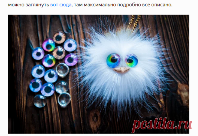 Рассказ о том, как мы с сыном делали подарки девочкам на 8 марта. Дешево, быстро и очень красиво. | Живые вещи | Яндекс Дзен