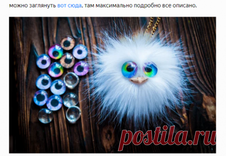 Рассказ о том, как мы с сыном делали подарки девочкам на 8 марта. Дешево, быстро и очень красиво. | Живые вещи | Яндекс Дзен