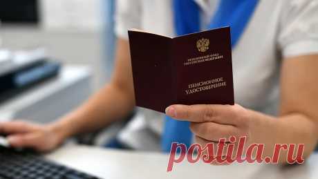 Кому положена пенсия за выслугу лет