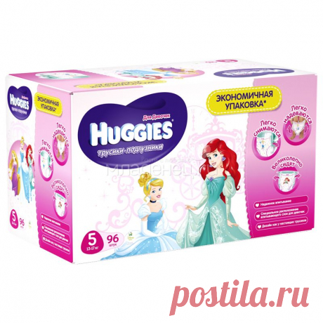Трусики Huggies Little Walkers для девочек 13-17 кг (96 шт) Размер 5
