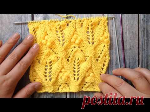 Очень красивый ажурный узор, как вязать нуп крючком