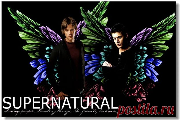 Купить сверхъестественное, supernatural - постер, афиша №18 по низкой цене