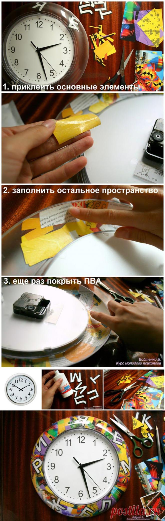 Декорирование часов 2 (Курс молодого психолога) - Ярмарка Мастеров - ручная работа, handmade